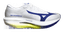 Mizuno Hyperwarp Pure
